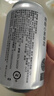 胖東來(lái)啤酒精釀小麥白啤330ml代購500ml黑白啤線(xiàn)上超市京自東營(yíng)方旗官艦 白啤330ml*24瓶【整箱劃算】 曬單實(shí)拍圖