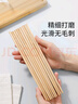 美麗雅一次性筷子碳化100雙 獨立包裝加長(cháng)家用方便火鍋竹筷子 曬單實(shí)拍圖