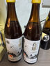 安穩出口日本紹興黃酒2017年冬釀花雕酒無(wú)焦糖色八年陳釀紹興酒640ml 640mL 2瓶 曬單實(shí)拍圖