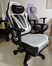 傲風(fēng)C3Pro星紫女生電競椅子人體工學(xué)椅電腦椅辦公椅人工力學(xué)椅游戲椅 曬單實(shí)拍圖