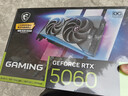 微星（MSI）魔龍 GeForce RTX 5060 8G GAMING OC AI推理 電競游戲設計智能學(xué)習獨立顯卡 曬單實(shí)拍圖