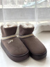大嘴猴（paul frank）棉拖鞋女士加厚外穿保暖休閑輕便加絨毛毛平跟厚底棉鞋女冬雪地靴 明茶褐 36-37 曬單實(shí)拍圖