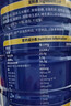 蒙牛中老年高鈣高纖低脂成人奶粉800g*2罐禮盒裝 0蔗糖 送禮送長(cháng)輩 曬單實(shí)拍圖