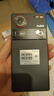 努比亞（nubia）Z70 Ultra 國家補貼 驍龍8至尊版 35mm主攝 6150mAh電池 真全面屏 12+256 黑璽  5G中興努比亞手機 曬單實(shí)拍圖