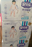 安兒樂（Anerle）小輕芯拉拉褲XL64片(12-17kg)超薄透氣【品牌直供 安心品質(zhì)】 曬單實(shí)拍圖
