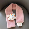 斐月伽兒童圍巾秋冬保暖可愛(ài)卡通女童韓版毛絨圍脖加絨加厚防風(fēng) 粉色胡蘿卜兔 建議2-9歲 曬單實(shí)拍圖