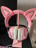 ONIKUMA 貓耳朵耳機頭戴式可愛(ài)粉色 電腦耳機游戲吃雞電競耳麥有線(xiàn)帶麥克風(fēng)話(huà)筒女生圣誕禮物臺式筆記本用 X11粉色貓耳耳機【可插拔麥】 曬單實(shí)拍圖