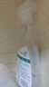 滴露家居清潔除菌噴霧500ml*3瓶冰箱清潔劑除臭廚房清潔劑青蘋(píng) 曬單實(shí)拍圖