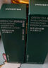悅詩(shī)風(fēng)吟（Innisfree）綠茶水光精華水乳套裝160ml+100ml保濕補水 曬單實(shí)拍圖