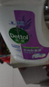 滴露（Dettol）衣物消毒液 薰衣草3L 99.9%殺菌除螨內衣兒童衣物除菌液配洗衣液 曬單實(shí)拍圖