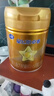 飛鶴星飛帆卓睿嬰兒配方奶粉1段(0-6個(gè)月) 750g  乳鐵蛋白 育兒補貼 曬單實(shí)拍圖