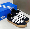 adidas「鯊魚(yú)面包鞋」ADIMATIC經(jīng)典滑板鞋男女阿迪達斯官方三葉草 黑色/白色   40.5 曬單實(shí)拍圖