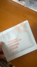 藝霏傳明酸巴布貼膜補水提亮氨甲環(huán)酸凝膠質(zhì)地修護緊致56片/盒 曬單實(shí)拍圖