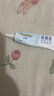 舒痕美國進(jìn)口 硅凝膠祛疤膏增生疤痕外傷剖腹產(chǎn)雙眼皮15g 曬單實(shí)拍圖