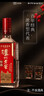 瀘州老窖 特曲 老字號(hào) 濃香型 低度白酒 38度 500ml*6瓶 整箱 (掃蓋有獎(jiǎng)) 曬單實(shí)拍圖