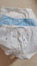 英氏（YEEHOO）兒童內褲平角打底短褲不夾屁屁 島嶼獨家(男寶3條裝) 120 cm 曬單實(shí)拍圖