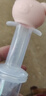 可孚 醫用級吃藥喂藥神器嬰兒寶寶喂藥器滴管喂奶防嗆口腔給藥器 氣囊式粉色10ml 曬單實(shí)拍圖