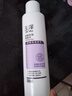 玉澤舒緩多效柔膚水200ml（爽膚水化妝水護膚水補水保濕） 曬單實(shí)拍圖