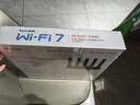 普聯(lián)（TP-LINK）普聯(lián)路由3630 WiFi7千兆雙頻 BE3600無(wú)線(xiàn)路由器2.5G網(wǎng)口 雙頻聚合 智能游戲加速 兒童上網(wǎng)管理 曬單實(shí)拍圖