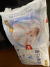 好奇金裝紙尿褲超薄透氣夏季干爽尿不濕嬰兒尿褲 L46*2片【金裝紙尿褲】 曬單實(shí)拍圖