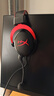 極度未知（HYPERX）颶風(fēng)2 cloud3頭戴式電競游戲耳機 筆記本電腦吃雞fps耳麥有線無線ps5游戲耳機適配三角洲行動 【颶風(fēng)2黑紅】金榜精選丨職業(yè)爆款 曬單實拍圖