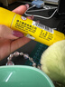 得力（deli）【全網(wǎng)低價(jià)】36g高粘PVP固體膠水 強力粘接 無(wú)甲醛快干耐用膠棒 學(xué)生文具 12支 辦公用品 27052 曬單實(shí)拍圖