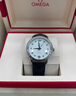 歐米茄（OMEGA）瑞士碟飛典雅系列自動(dòng)機械女士腕表33mm 424.10.33.20.52.001淺銀 鋼帶 曬單實(shí)拍圖