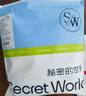 SecretWorld內褲女士純棉100全棉a類(lèi)7a級抑菌檔褲衩大碼中腰少女獨立包裝短褲 曬單實(shí)拍圖