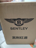 賓利（BENTLEY）智利原瓶進(jìn)口紅酒407佳美娜14度干紅葡萄酒750ml*2雙支裝禮盒送禮 曬單實(shí)拍圖
