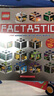 樂(lè )高探索世界大百科 Factastic A Lego Adventure 樂(lè )高百科 科普故事書(shū) 進(jìn)口原版 英文書(shū) 曬單實(shí)拍圖