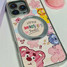 珂莉蔓適用蘋(píng)果15promax手機殼磁吸支架iphone15promax保護外殼防摔皮質(zhì)高級感卡通可愛(ài)男女生-粉紅小熊 曬單實(shí)拍圖