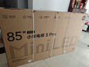 小米（MI）電視 包安裝版(固定掛架送裝一體) S Pro Mini LED 85英寸2025款2880分區一級能效家電國家補貼 曬單實(shí)拍圖