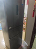美的（Midea）三門249家用電冰箱小型三開門無(wú)霜變頻一級(jí)能效多門宿舍租房以舊換新小冰箱MR-249WTPE國(guó)家補(bǔ)貼 曬單實(shí)拍圖