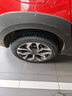 固鉑（Cooper）汽車(chē)輪胎 235/50R18 97V Zeon C7 適配寶馬X3/奔馳S/奔馳V 曬單實(shí)拍圖