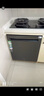 美的（Midea）【25套小西梅洗碗機】GX1200Max尊享版洗碗機嵌入式智能投放萬(wàn)向五臂颶風(fēng)洗內循環(huán)烘干七星消殺 曬單實(shí)拍圖