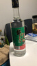 牛欄山 精制陳釀 口糧酒 濃香風(fēng)格 43度 500ml*12瓶 整箱裝 曬單實(shí)拍圖
