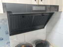 抽油煙機家用廚房大吸力雙電機側吸式煤氣灶套裝組合特價(jià)油煙機燃氣灶套餐煙灶消組合 90cm油煙分離+可拆油網(wǎng)+變頻增壓不包安裝 無(wú)規格 曬單實(shí)拍圖