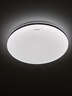 Yeelight易來(lái)led全光譜吸頂燈客廳臥室接入米家APP靈犀3.0C500【包安裝】 曬單實(shí)拍圖