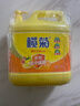 欖菊洗潔精大桶5kg 菊之語(yǔ)檸檬去油果蔬清洗劑餐具食品用級別洗滌靈 曬單實(shí)拍圖