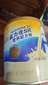 雅培益力佳SR 高血糖適用補充蛋白質(zhì)營(yíng)養粉 輔助降血糖400g香草味 益力佳SR 400g*4罐 曬單實(shí)拍圖
