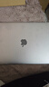 Apple MacBook Air/Pro 二手蘋(píng)果筆記本電腦 設計剪輯 Macbook Pro 2018款 曬單實(shí)拍圖