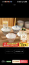 奧美優(yōu)（AOmeiyou）斗笠碗家用2025新款陶瓷米飯碗5英寸飯碗高腳碗釉下彩4個(gè)裝 曬單實(shí)拍圖