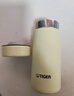 虎牌（TIGER）迷你口袋杯輕量便攜雙層真空保溫保冷杯MMP-B20C-YP日光黃200ml 曬單實(shí)拍圖