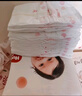 好奇（Huggies）鉑金裝拉拉褲小內褲成長(cháng)褲超薄柔軟干爽 鉑金裝拉拉褲XL96片 曬單實(shí)拍圖