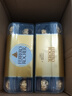 費列羅（FERRERO）意大利進(jìn)口榛果牛奶巧克力30粒375g禮盒婚禮喜糖送女友生日禮物 曬單實(shí)拍圖