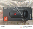 JBL FLIP ESSENTIAL2 旗艦款二代 藍牙音響【政府補貼】便攜音箱  戶(hù)外防水 低音炮 登山秋游 炫酷黑 曬單實(shí)拍圖