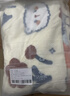 潔麗雅（Grace）毛巾4條A類(lèi)柔軟雪花絨洗臉洗澡大毛巾速干發(fā)家用吸水男女加厚面巾 曬單實(shí)拍圖