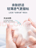 千纖草壓縮面膜紙濕敷棉敷臉專用一次性紙膜水療補(bǔ)水保濕超薄50粒*2罐 曬單實(shí)拍圖