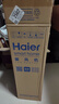 海爾（Haier）取暖器家用暖風(fēng)機電暖器電熱取暖器京東自營(yíng)熱風(fēng)機小太陽(yáng)電熱風(fēng)扇全屋升溫輕音烤火爐電暖氣HN2012 曬單實(shí)拍圖