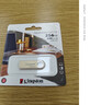金士頓（Kingston）256GB USB3.2 Gen 1 U盤(pán) DTSE9G3 金屬U盤(pán) 讀速220MB/s 寫(xiě)速100MB/s 學(xué)習辦公投標電腦車(chē)載通用 曬單實(shí)拍圖